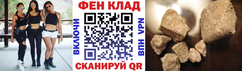 АМФ VHQ Сертолово