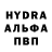КЕТАМИН VHQ Medvedeva Team