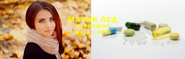 MDMA Армянск