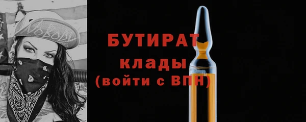 кокаин колумбия Осташков