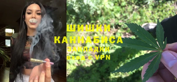 дистиллят марихуана Арсеньев