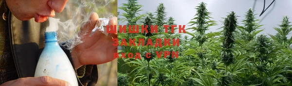 MDMA Армянск